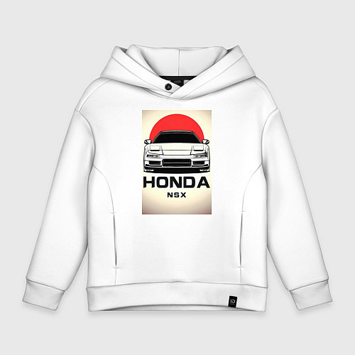 Детское худи оверсайз Honda nsx автомобиль / Белый – фото 1
