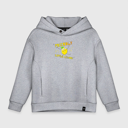 Детское худи оверсайз Friendly little lemon / Меланж – фото 1