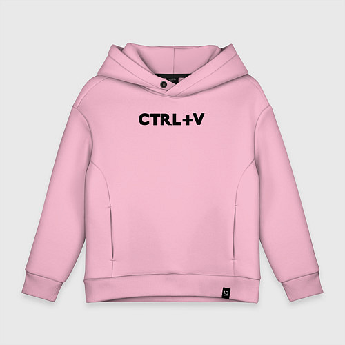 Детское худи оверсайз Иностранная надпись cntrl v / Светло-розовый – фото 1
