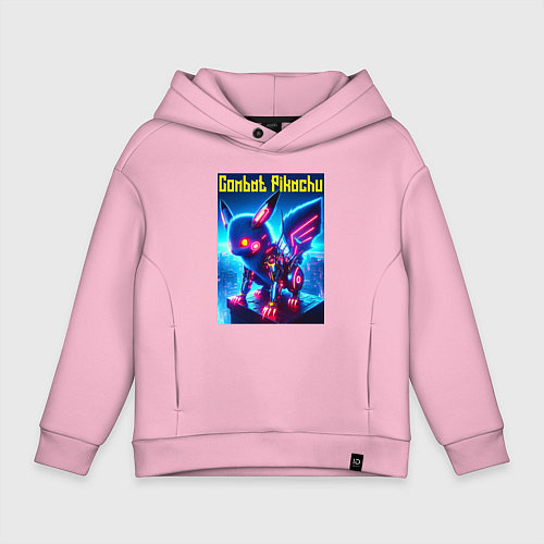 Детское худи оверсайз Боевой Пикачу киборг / Светло-розовый – фото 1