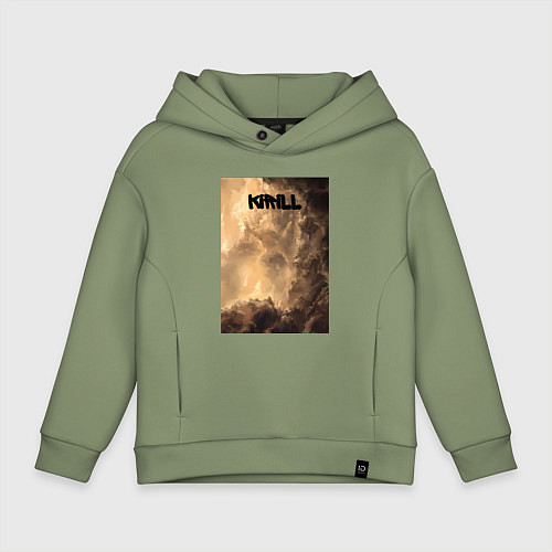 Детское худи оверсайз Kirill небосвод / Авокадо – фото 1