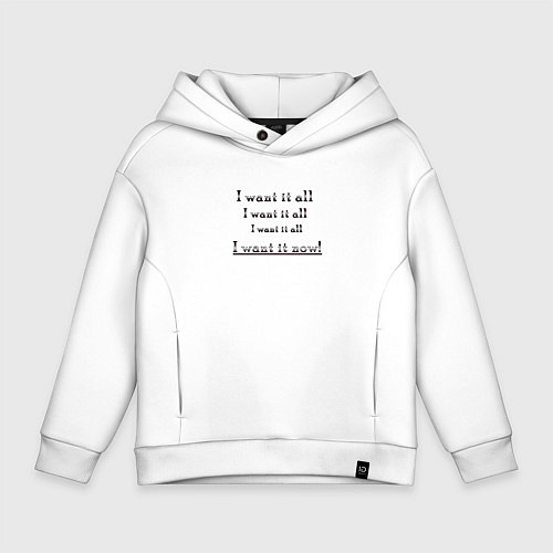 Детское худи оверсайз I want it all / Белый – фото 1