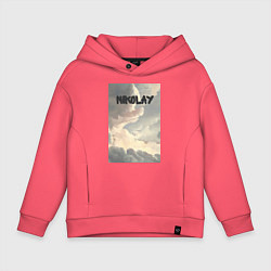 Толстовка оверсайз детская Nikolay облака, цвет: коралловый