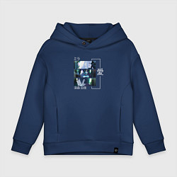 Толстовка оверсайз детская Волшебница и злой офицер, цвет: тёмно-синий