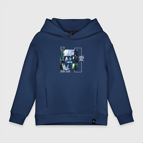 Детское худи оверсайз Волшебница и злой офицер / Тёмно-синий – фото 1