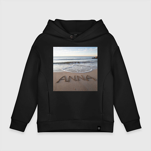 Детское худи оверсайз Имя Анна на песке / Черный – фото 1