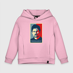 Толстовка оверсайз детская Freedurov obey, цвет: светло-розовый