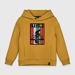 Толстовка оверсайз детская Велосипедный спорт, цвет: горчичный