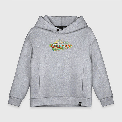Детское худи оверсайз The eternal life of goldman logo / Меланж – фото 1