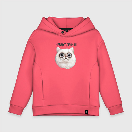 Детское худи оверсайз Кот невдупленыш / Коралловый – фото 1