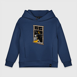 Толстовка оверсайз детская Ночной мечтатель, цвет: тёмно-синий