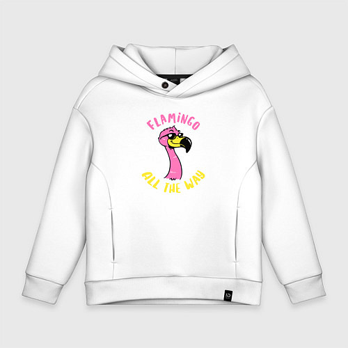 Детское худи оверсайз Flamingo all the way / Белый – фото 1
