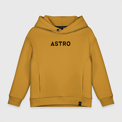 Толстовка оверсайз детская Astro, цвет: горчичный