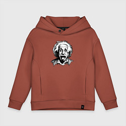 Толстовка оверсайз детская Энштейн, цвет: кирпичный