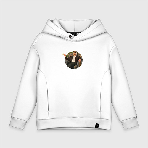 Детское худи оверсайз Леонид Каневский с чашкой / Белый – фото 1