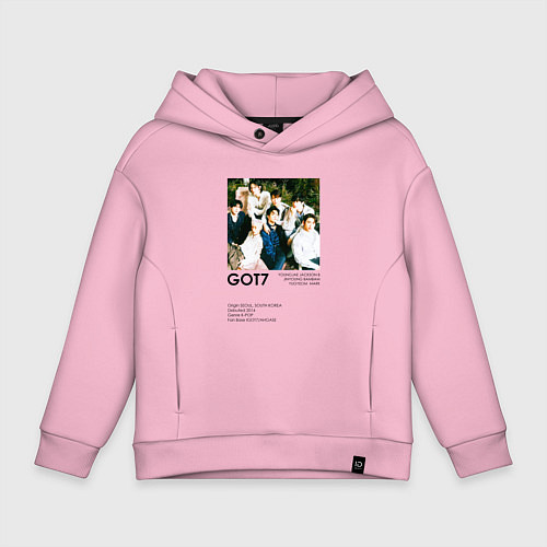 Детское худи оверсайз GOT7 группа основание / Светло-розовый – фото 1