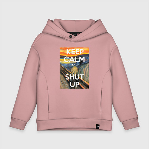 Детское худи оверсайз Успокойся и заткнись - девиз / Пыльно-розовый – фото 1