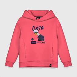 Толстовка оверсайз детская Утка Годжо Сатору - Магическая битва, цвет: коралловый
