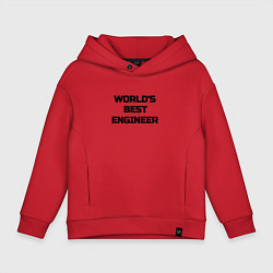 Толстовка оверсайз детская Worlds best engineer, цвет: красный