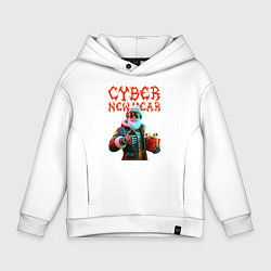 Толстовка оверсайз детская Santa with gift - cyberpunk, цвет: белый