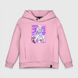 Толстовка оверсайз детская Re:Zero Эмилия, цвет: светло-розовый