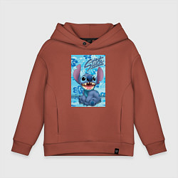 Толстовка оверсайз детская Инопланетянин Стич, цвет: кирпичный