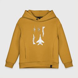 Толстовка оверсайз детская Микоян гуревич 29, цвет: горчичный