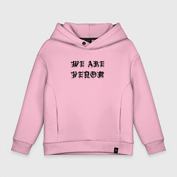 Толстовка оверсайз детская We are Venom - motto, цвет: светло-розовый