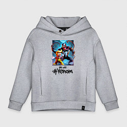 Толстовка оверсайз детская Donald Trump and Venom - meme, цвет: меланж