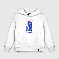 Толстовка оверсайз детская Верю в любовь, цвет: белый
