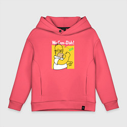 Толстовка оверсайз детская Homer can doh, цвет: коралловый