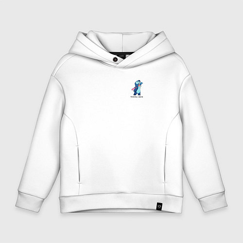 Детское худи оверсайз Стич тронула меня / Белый – фото 1