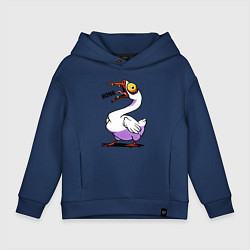 Толстовка оверсайз детская Гусь - кряк, цвет: тёмно-синий