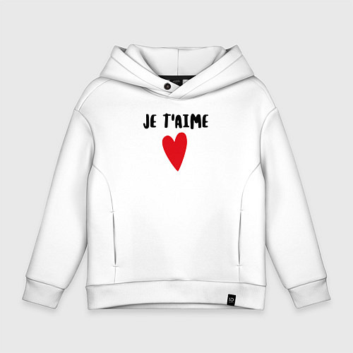 Детское худи оверсайз Любовь по-французски / Белый – фото 1