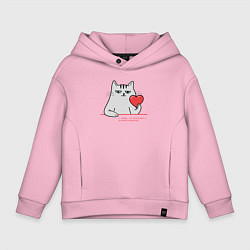 Толстовка оверсайз детская Кот с сердцем, цвет: светло-розовый