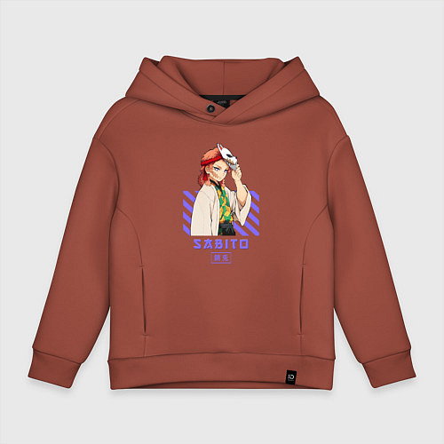 Детское худи оверсайз Клинок рассекающий демонов Сабито с маской лиса / Кирпичный – фото 1