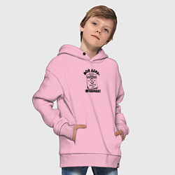 Толстовка оверсайз детская 8 марта на календаре, цвет: светло-розовый — фото 2