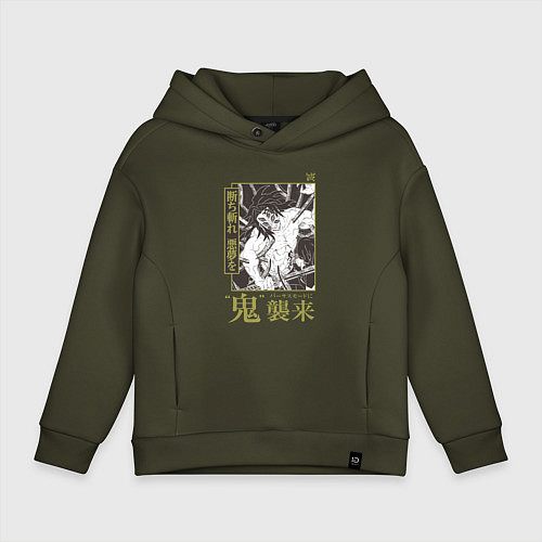 Детское худи оверсайз Кокушибо Тсугикуни - демон / Хаки – фото 1