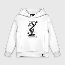 Детское худи оверсайз Топор воинов - смерть не страшна