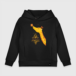 Детское худи оверсайз Пятнистые друзья - жираф и бабочка