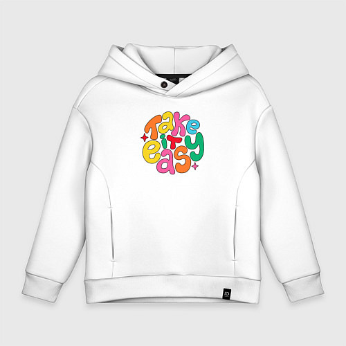 Детское худи оверсайз Будь проще / Белый – фото 1