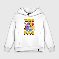 Толстовка оверсайз детская Winnie Pooh hugs, цвет: белый