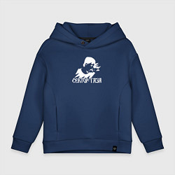 Толстовка оверсайз детская Сектор газа белый трафарет, цвет: тёмно-синий