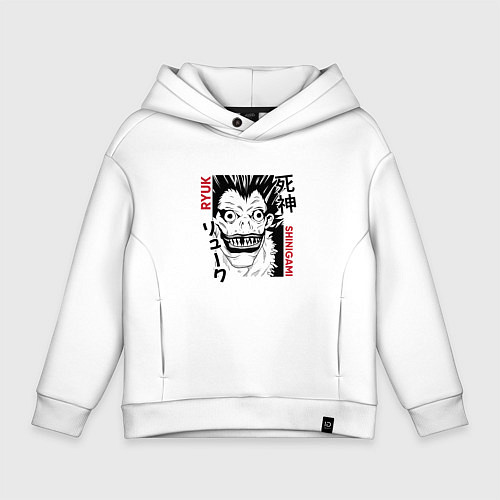 Детское худи оверсайз Тетрадь смерти Ryuk Shinigami / Белый – фото 1