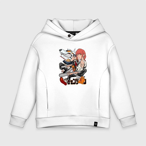 Детское худи оверсайз Человек-бензопила Денджи Аки Пауэр Макима / Белый – фото 1