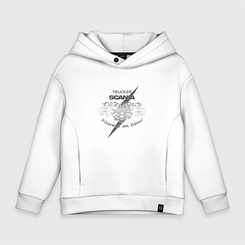 Детское худи оверсайз Scania always on time / Белый – фото 1