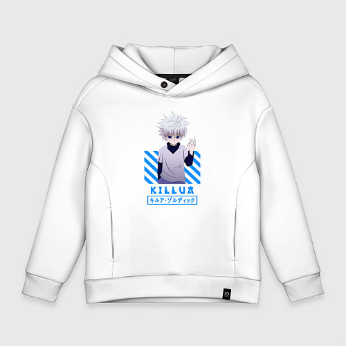 Детское худи оверсайз Хантер Kilua / Белый – фото 1