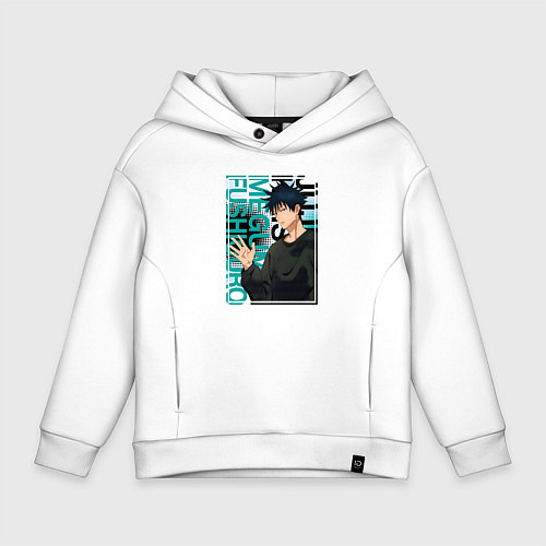 Детское худи оверсайз Мегуми фусигуро заклинатель / Белый – фото 1