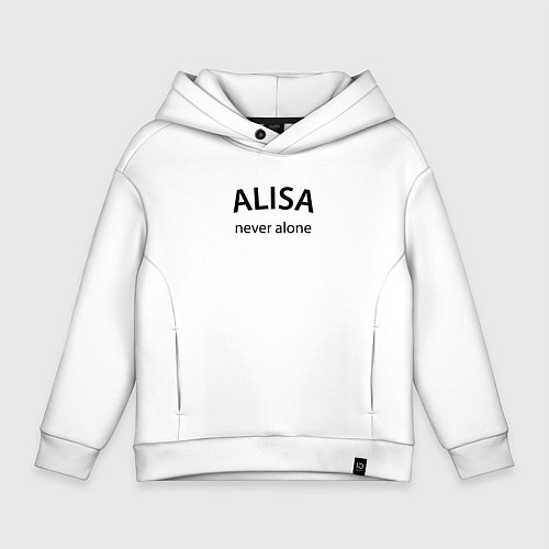 Детское худи оверсайз Alisa - never alone / Белый – фото 1