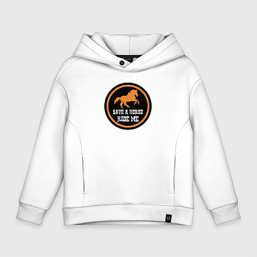 Детское худи оверсайз Прокати меня / Белый – фото 1